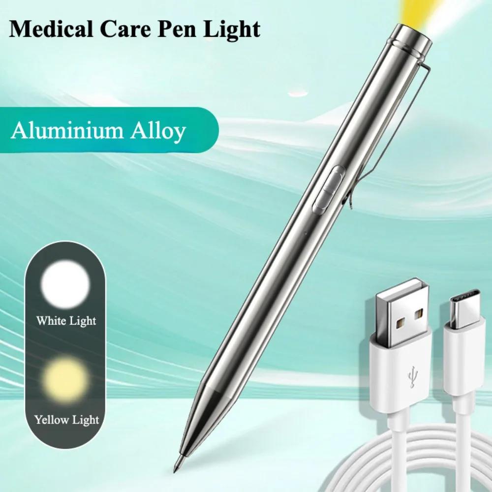 2 in 1 Mini Portable Medical LED Flashlight USB Rechargeable Dentist Nurse Pocket Pen White-Yellow Light Can Write