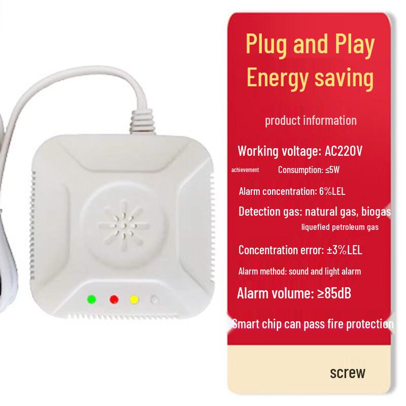lieve Wall-Mounted Natural Gas Detector