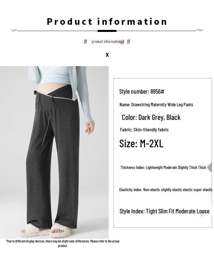 Maternity Low-Waist Wide-Leg Pants - Versatile Spring/Fall Fashion 2025