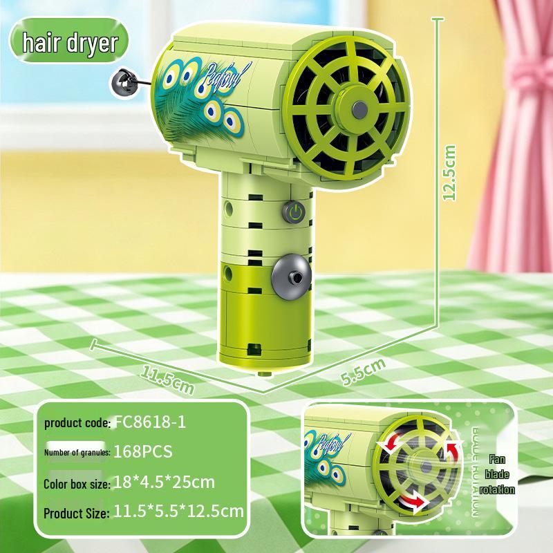 Fang Cheng Children s Educational Hair Dryer Building Blocks Toy - Assembly Puzzle Washing Machine Gift