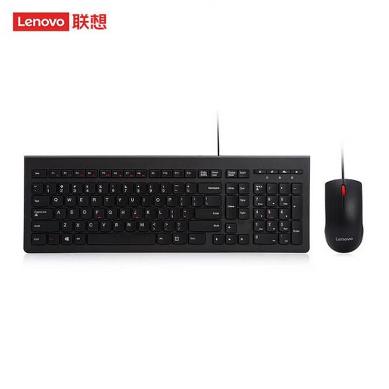 Lenovo M120Pro Wired Keyboard and Mouse Combo