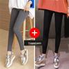 Leggings da Yoga Neri Elasticizzati in Modal da Donna - Taglie Forti, Lunghezza 3/4, Sottili per Primavera & Autunno