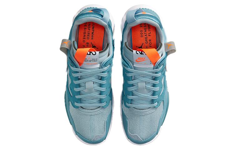 Air Jordan MA2 'Light Armory Blue' CV8122-400
