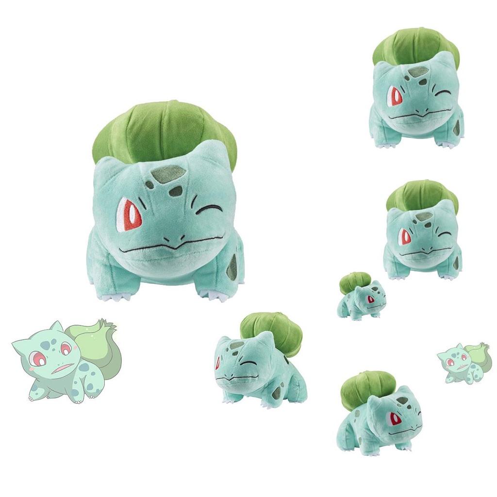 Bulbasaur Plush Toy Adorable Pokemon Stuffed Animal 20cm Height