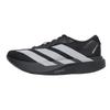 Adidas Adizero EVO SL Running Training Club Black and KJ1365 Sneakers and Shoes, Shoes, Activities, Silver, (Black Silver/Size 26.0/Men's)