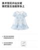 Mini Balabala Girls' Baby Dress Sweet Dress Summer New Style 2026