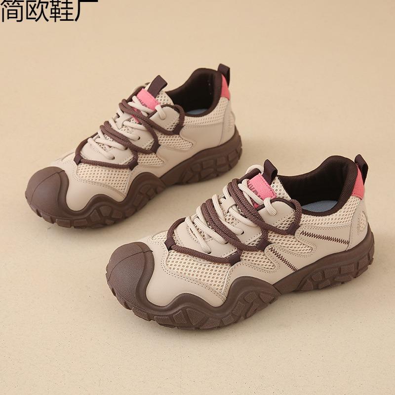 Women's Shoes Outdoor Breathable Ugly Cute Hiking Shoes Children's Summer Mesh Sports Shoes New Versatile