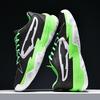 Men's Autumn High-Top Basketball Shoes Comfortable Non-Slip Training Sports Footwear Luxury Lace-Up Flat Sneakers for Field Use