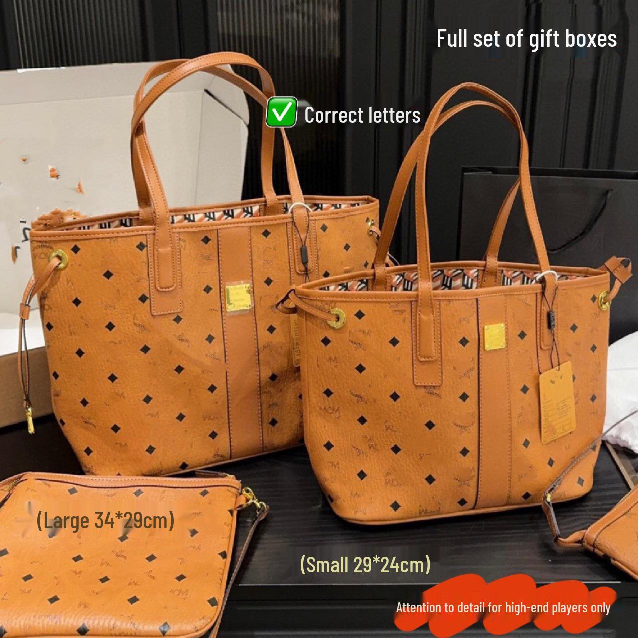 

Стильная сумка-тоут MC Family для мамы и дочки: Вместительная, Модная, Универсальная Сумка для Шоппинга и Поездок Mini 28x11.5x20cm коричневый