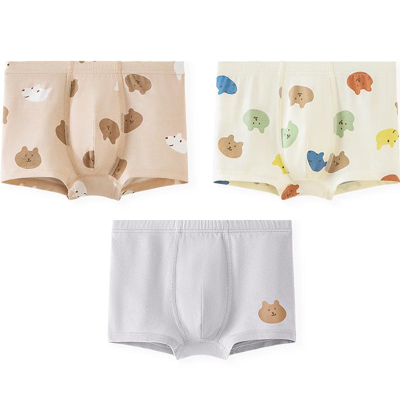 Minibala Boys 3-Pack Cotton Boxer Briefs 140