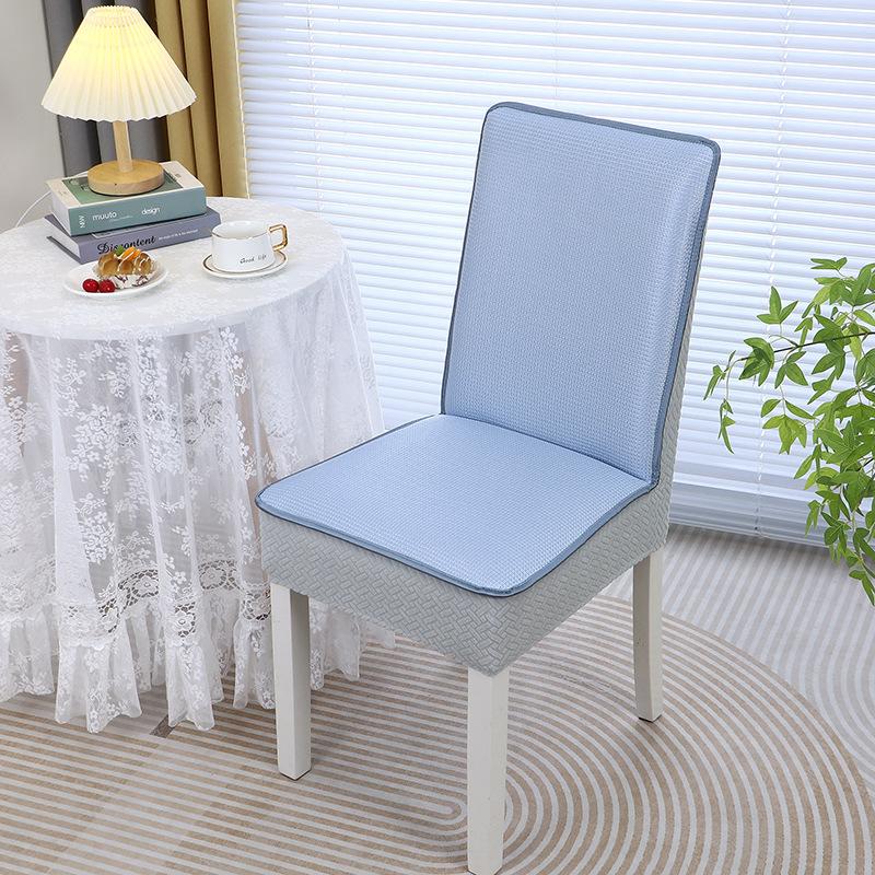 

Летний чехол для стула Cool Mat Летний чехол для стула Ice Silk Чехол для стула Чехол для табурета Чехол для сайдинга Цельный чехол для спинки Интегрированный ротанговый коврик 44*42cm