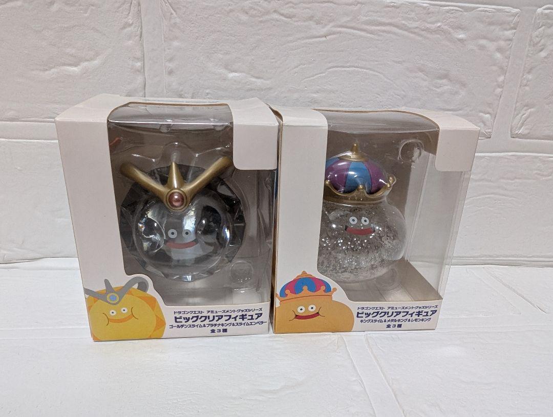 

[USED] Dragon Quest Big Clear Figures 2 pieces