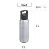 Takeda Corporation X X 600ml Carbonated Water SV [Water Bottle, Insulated, Outdoor] Silver, 7.8 7.8 25cm, Screw-on Bottle, STB-600SV