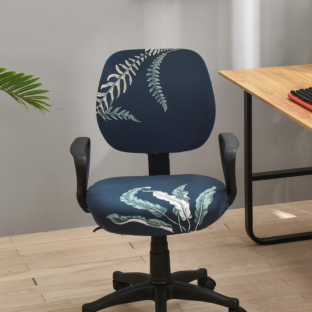 Printed Chair Cover Universal Elastic Office Chair Cover One-Piece Dining Chair Cover Simple Solid Color Dust-Proof And Dirt-Resistant Stool Cover