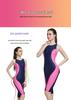 Banfei Women's Professional Fast-Dry Sleeveless Racing Swimsuit