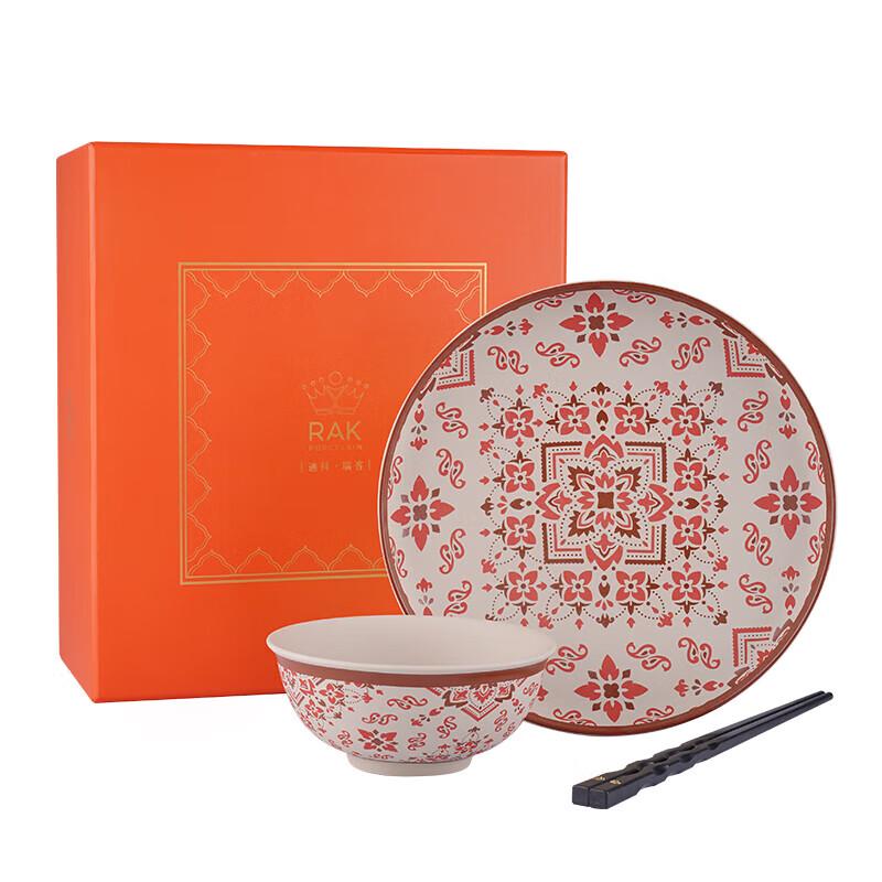 RAK PORCELAIN Nordic Ceramic Dinnerware Set