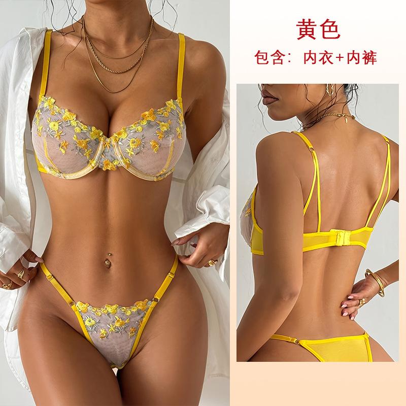 Multi-Style Kant Gaas Lingerie Set Bh Nachtjapon Combinatie Dames Nachtkleding Veelzijdige Verleidelijke Lingerie Collectie met Diverse Stijl Opties