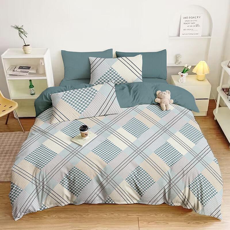

Mercury Home Textiles Plaid Rhythm Cotton Bedding Set