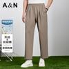 Men's Tencel Cotton Linen Casual Pants