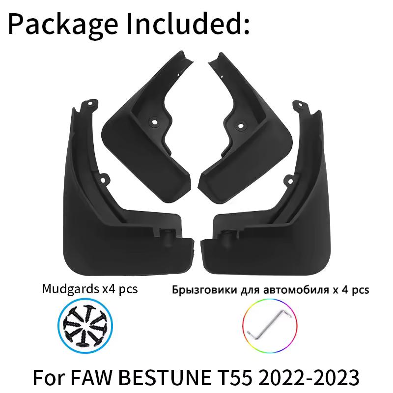 

4 шт. для FAW BESTUNE T55 2022 брызговики грязезащитные щитки щитки брызговики брызговики крыло переднее заднее колесо 4pcs