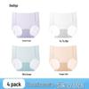 BADIGAO Women's Disposable Ice Silk Seamless Briefs