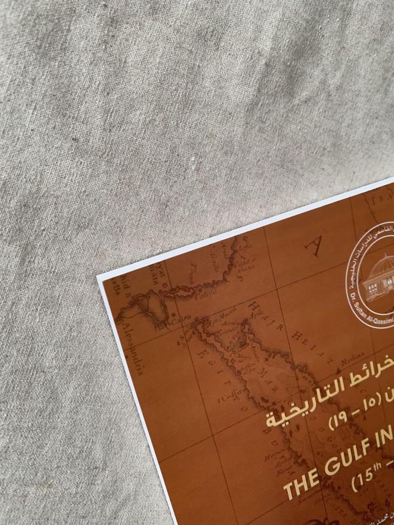 [USED] THE GULF IN HISTORIC MAPS Middle East Gulf States Map