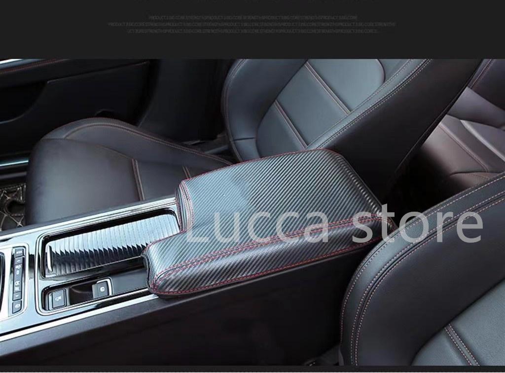 Suede Warp For Jaguar F-PACE XE XF Accessories Central Armrest Cover Leather Storage Box Protective Pad Interior Modification P4