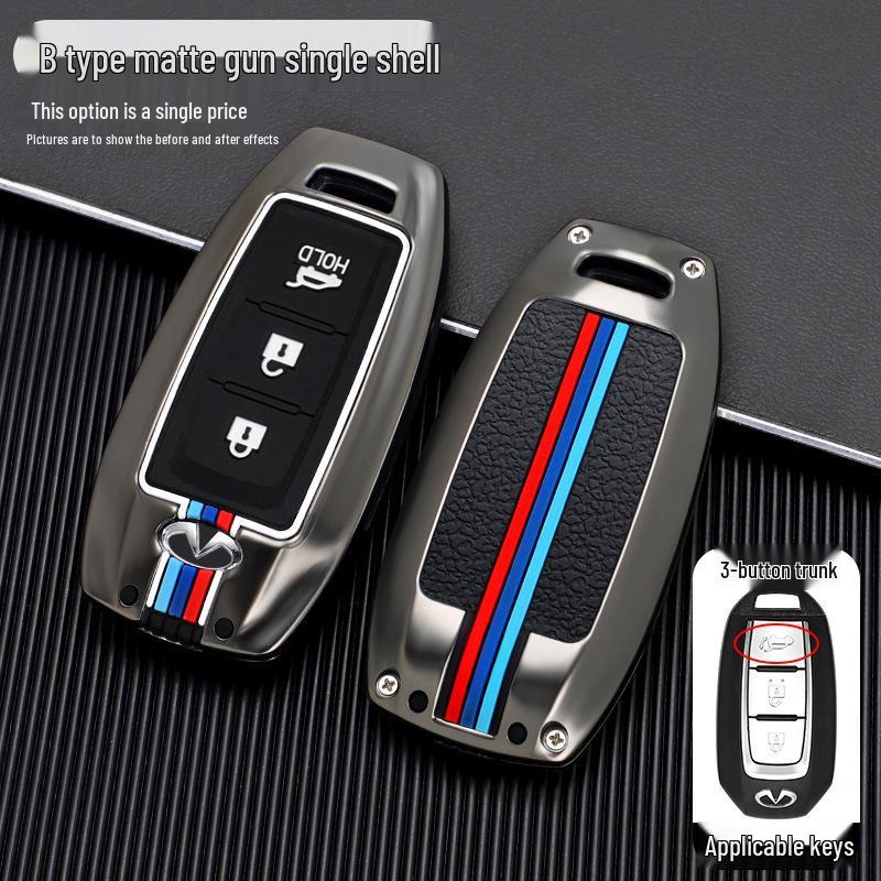 2020 Infiniti QX50/QX60 Key Cover: Metal Shell Key Bag with Buckle for Car Modification