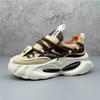 Fashion Luxury New Designer Men's Thick Soled All Match Air Cushion Shoes Causal Flats Moccasins Male Hip-hop Walking Sneakers