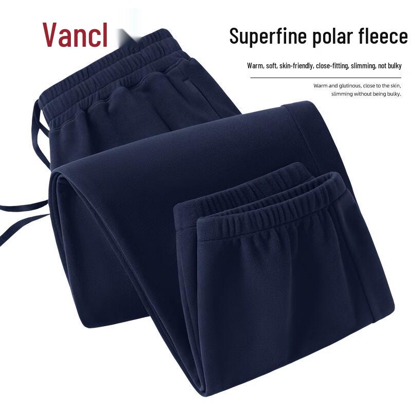 VANCL Men's Double-Sided Fleece Thermal Jogger Pants