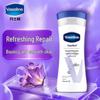 Intensive Care Body Lotion