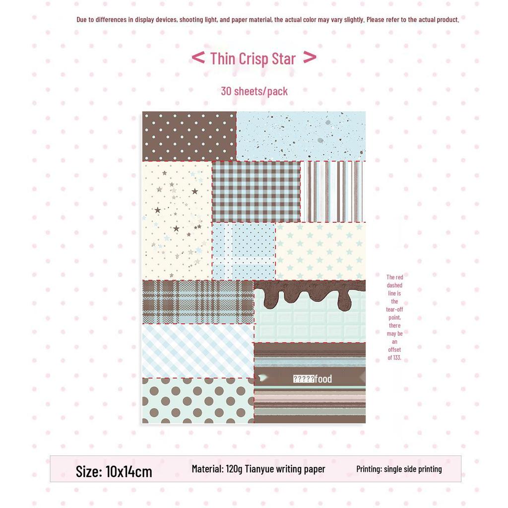 Patchwork Dream Town Sticky Notes: Planner Memo, Message, Collage Decoration Material
