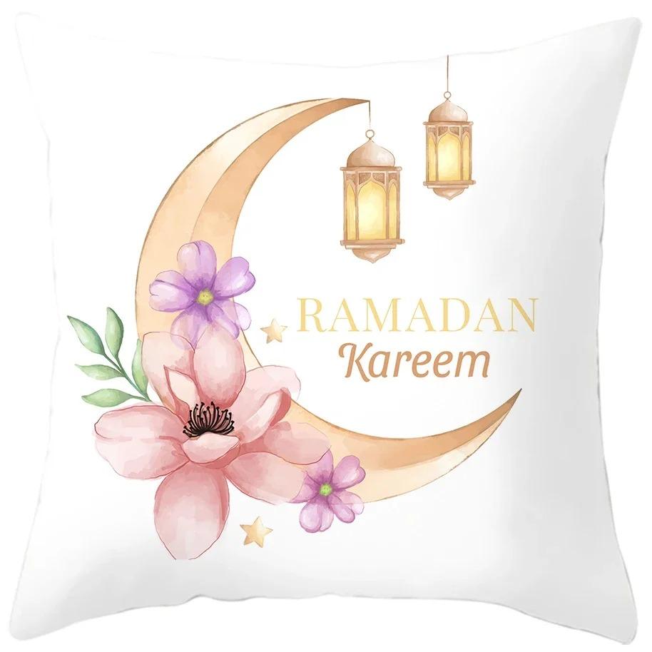 Ramadan Pattern Pillowcase Car Ornaments Office Living Room Home Pillowcase