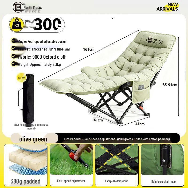 Cotton-Padded Adjustable Outdoor Folding Lounge Chair and Stool