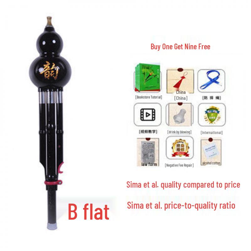 Durable Hulusi Instrument - Yunnan Seven-Hole, C/Bb Key, Child/Beginner-Friendly.