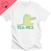 Funny Tea Rex T-Rex Dino Men T Shirt Coffee Hot Drink Cartoon Kawaii Humor Women Graphic Tshirts Casual Anime cotton Top gothic