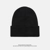 Autumn and Winter Fashion Versatile Ear Protection Large Head Circumference Cold Hat Men's Japanese Solid Color Warm Baotou Woolen Hat