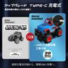 Tecnock RC Car for Kids, Mini RC Car with USB-C Direct Charging, Toy Car, Christmas, Birthday Gift (Blue)