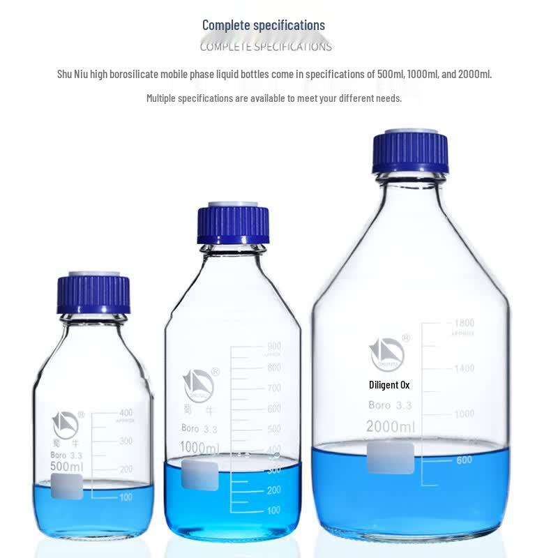 Shu Niu High Borosilicate Chromatography Mobile Phase Reagent Bottle