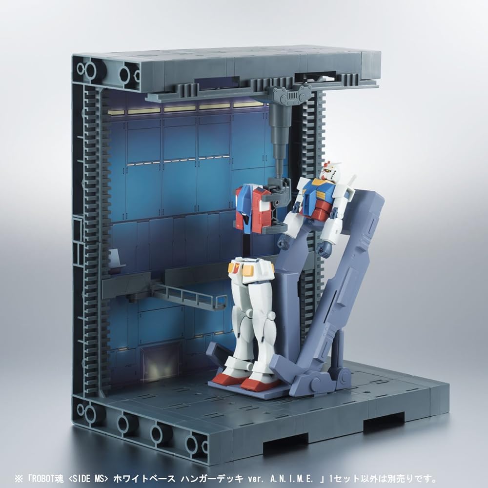 TAMASHII NATIONS ROBOT Spirits White Base Hangar Deck A.N.I.M.E. Action Figure 250mm ABS Painted Movable