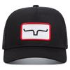 La Casquette en Maille de Forme Cornue Brodée Color-Block Est Une Casquette de Baseball Tendance à la Mode Pour les Loisirs Quotidients et les Sports de Plein Air