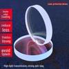 Laser Protective Lens for Handheld Welding and Cutting Machine