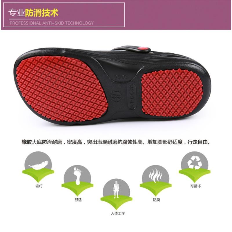 Chef Shoes, Non-slip Shoes, Anti-grease Shoes, Work Shoes, Labor Shoes S