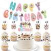 Cat-Themed Birthday Party Pull Flag Banner