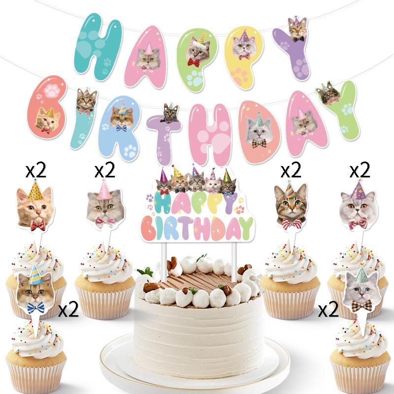 Cat-Themed Birthday Party Pull Flag Banner