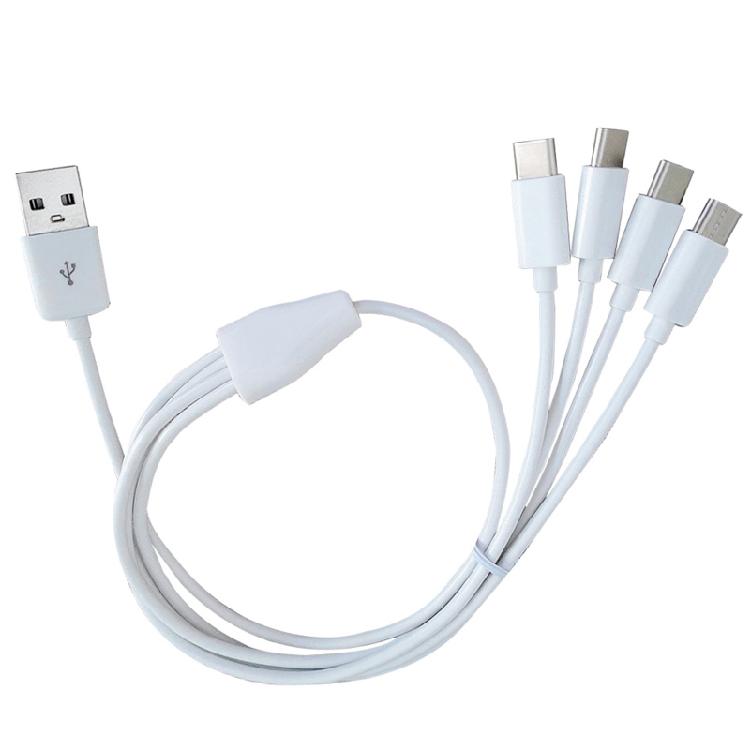 

Универсальный USB C кабель для зарядки 4-в-1 с разъемами Type C белый