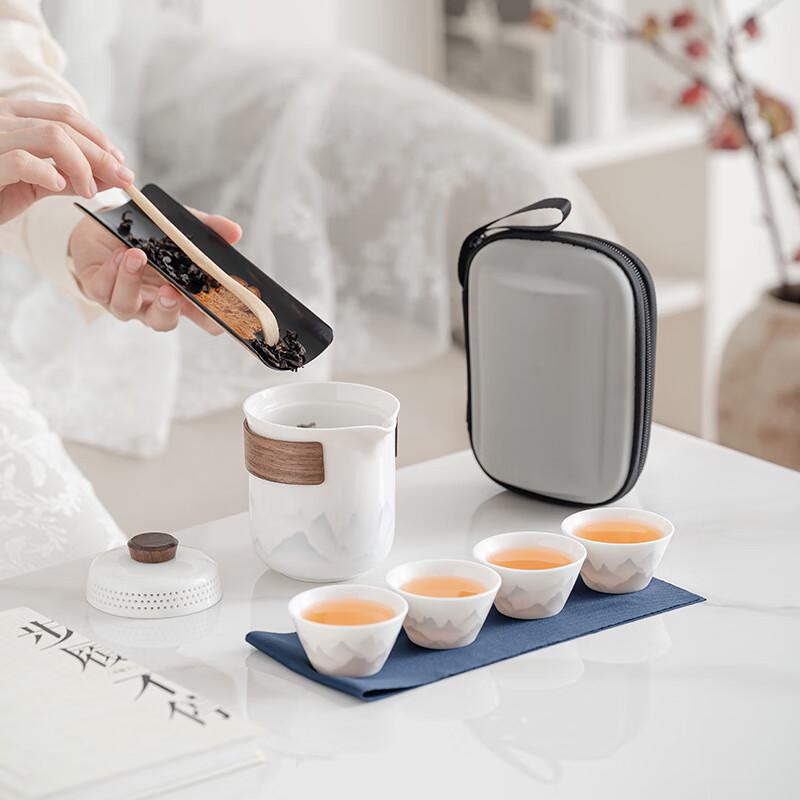 Xunyi Portable Lingxue Travel Tea Set