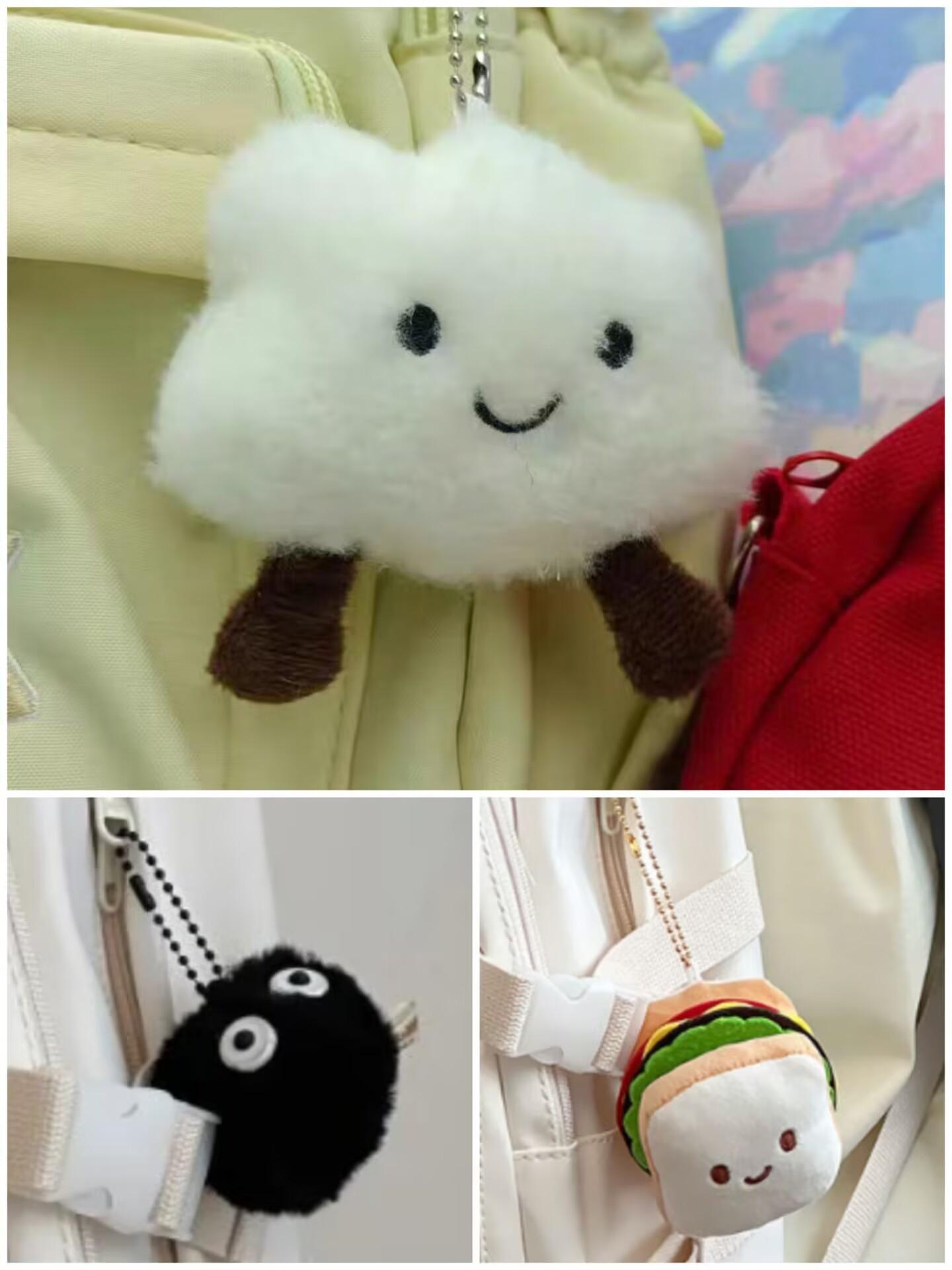 

Japanese-Style Versatile Backpack for Students – Large Capacity, Trendy Design for High School & Middle School, Unisex Backpack with Acrylic Pendant