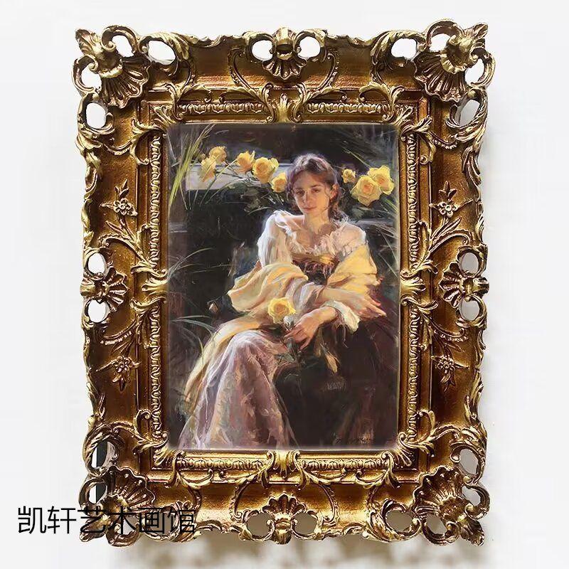 Bildram i vintage-stil Rektangulär Präglad Bordsskiva Väggmontering Harts Fotoram för Dekoration Hemkonst Porträtt