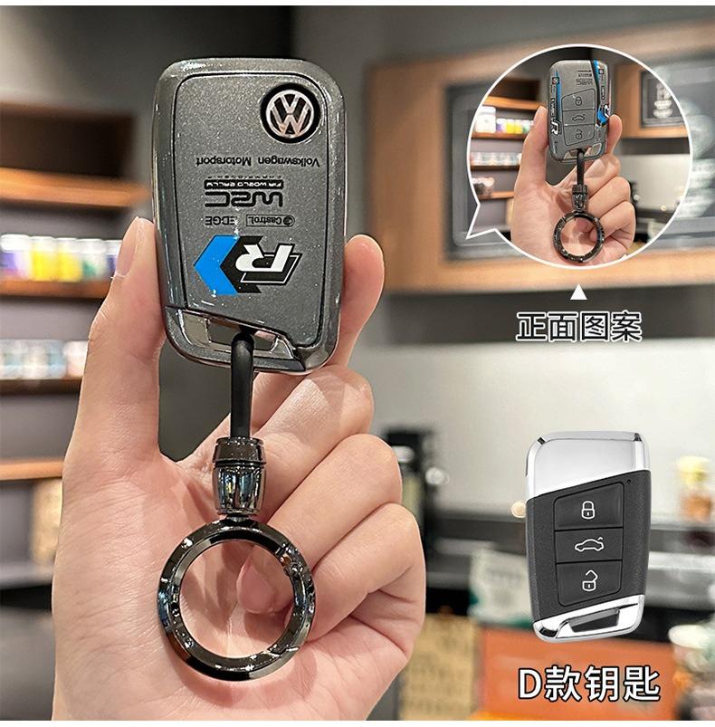 NEW Fashion TPU Car Remote Key Case Cover Protector Shell Fob For VW Passat B8 Tiguan Skoda Octavia SEAT Ateca Non-OEM Protector